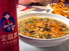 -宝葫芦西北茶食铺(万达店)