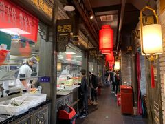 -袁老四重庆老火锅(桐梓坡店)