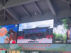 -海南铜鼓岭景区