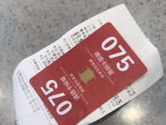 -南城香·饭香串香馄饨香(赵公口店)