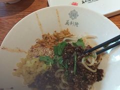 -万利隆的包子铺(华雅店)