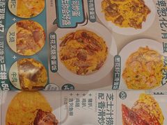-香港深仔记茶餐厅(东门店)