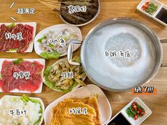 -吉友粥底火锅(方斜路店)