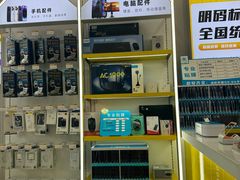 -千米手机电脑维修回收(力波九坊店)