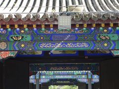 -内蒙古将军衙署博物院