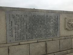 -辽沈战役纪念馆