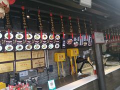 -老地方猫儿面(磁器口店)