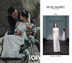 -MuseMarry婚纱(前海嘉里中心店)