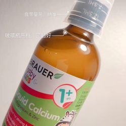 -Early Rider 儿童自行车(蓝色港湾店)