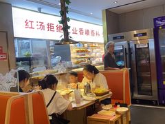 -巴邑火锅·鲜切牛肉(萧山银隆店)