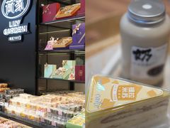 -荷家面包生日蛋糕(大渡口万达广场店)