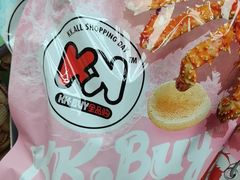 -紫荆城食品交易中心(华强北店)