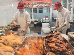 -章云板鸭(总店)