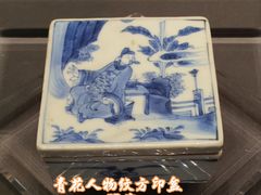 -上海观复博物馆
