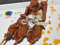 -卞二小串·鹤岗烧烤·坑烤(永定路店)