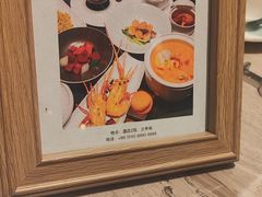 -无锡丽笙精选酒店·兰亭阁中餐厅