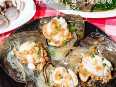 -阿里元海鲜·闽南特色菜(曾厝垵店)