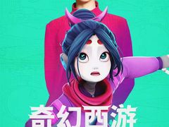 -SFC上影影城(新世界店)