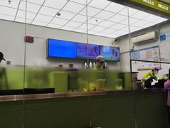 -丘大叔柠檬茶(乐峰广场分店)