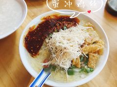 -小豆海棠(人民南路店)