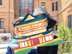 -巴公房子