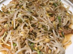 有机豆芽-老昌春饼(松北店)