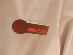 -海底捞火锅(壹悦城店)