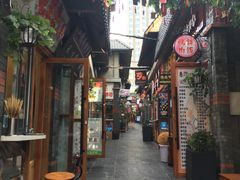 门面-歹街(金成店)