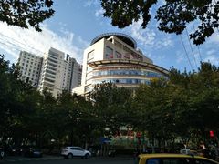 -复旦大学附属华山医院(总院)