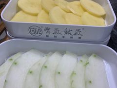 -骨气鼓气羊棒骨·羊蝎子(住总万科广场店)