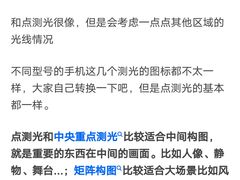 -丽江文化旅游学院