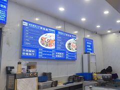 -木木鲜海鲜面(天一店)