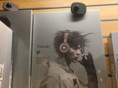 -诚品(信义店)