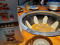 -锅来乐地锅鸡(安亭店)