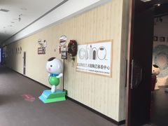 -闽龙广场