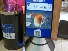 -沈阳大商千盛购物中心有限公司(长江街店)