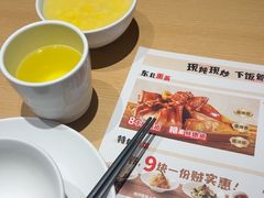 -关东小磨东北菜(上海长风大悦城店)