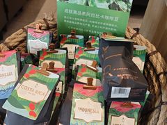 -星巴克(上海长宁来福士1F店)