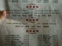 -世纪缘湖滨花园酒店(玄武湖店)