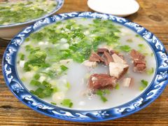 -我从岫岩来羊汤馆(总店)