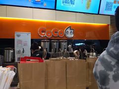 -CoCo都可(嘉定大融城店)