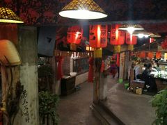 -鱼窝棚柴火铁锅炖(富山屯店)