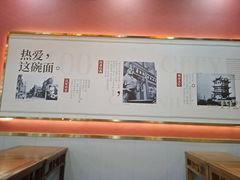 -蔡林记(昙华林泛悦汇店)