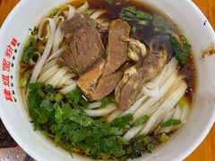 -肆姐面粉馆(坡子街店)