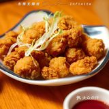 城中心·C位·光圈吊顶星级Bar