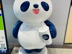 -石家庄万象城