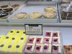 -蜂蝶来饼店(拱北总店)
