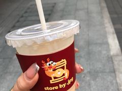 -JPG canteen(广州乐峰广场店)