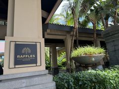 -海南清水湾莱佛士酒店