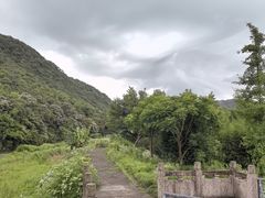 -兰亭风景区